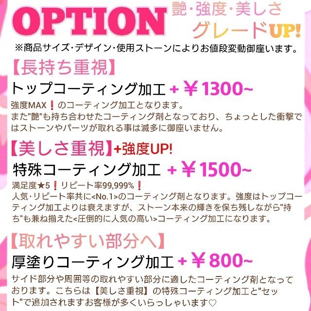 [残り1点❣️]マーブルハローキティ ウェットシートカバー(ビタット)各色 インテリア/住まい/日用品の日用品/生活雑貨/旅行(日用品/生活雑貨)の商品写真