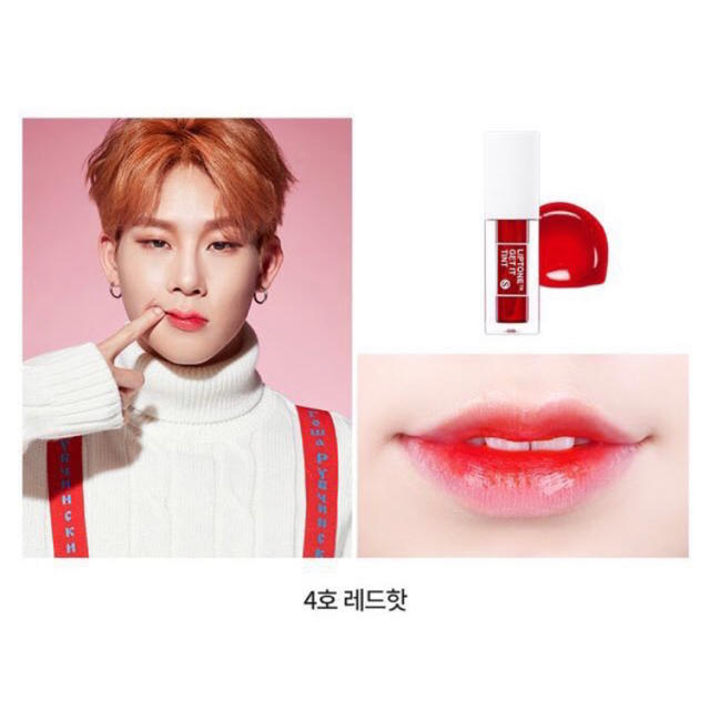 TONY MOLY(トニーモリー)のMONSTA X × TONYMOLY コラボ ティント 04番 コスメ/美容のベースメイク/化粧品(口紅)の商品写真