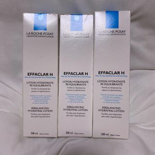 ラロッシュポゼ(LA ROCHE-POSAY)のラロッシュポゼ　エファクラモイスチャーバランスローション(化粧水/ローション)