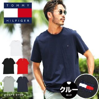 トミーヒルフィガー(TOMMY HILFIGER)の【新品】トミー ヒルフィガー Tシャツ メンズ XL ネイビー(Tシャツ/カットソー(半袖/袖なし))