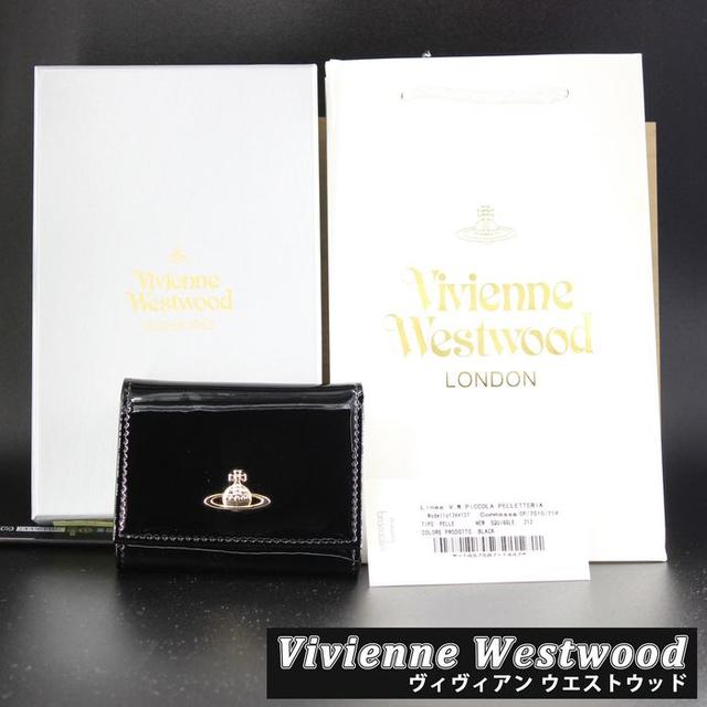 Vivienne Westwood(ヴィヴィアンウエストウッド)の★訳あり価格 ヴィヴィアン ウエストウッド Vivienne 3つ折り エナメル レディースのファッション小物(財布)の商品写真