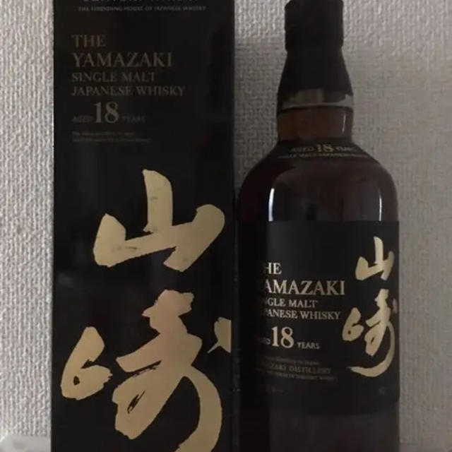 山崎18年　700ml