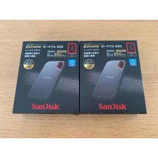 サンディスク(SanDisk)の【新品】SanDisk サンディスク エクストリーム ポータブルSSD 2TB(PC周辺機器)