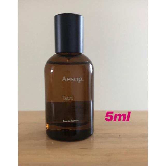 Aesop(イソップ)のaesop tacit コスメ/美容の香水(ユニセックス)の商品写真