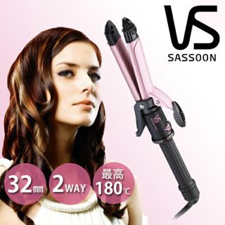 ヴィダルサスーン2wayヘアアイロン32mm 保証書有 VSI-3273/PJ(ヘアアイロン)