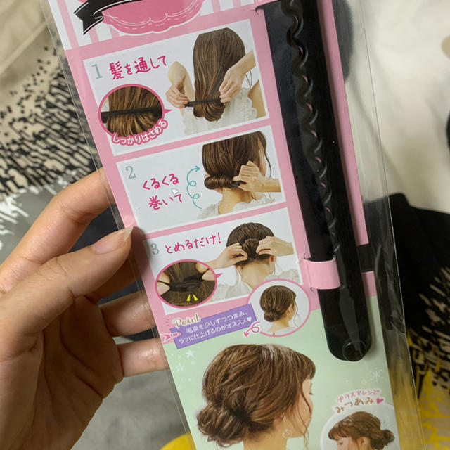 シニヨン　メーカー　簡単　お団子　ヘアアレンジ レディースのヘアアクセサリー(その他)の商品写真