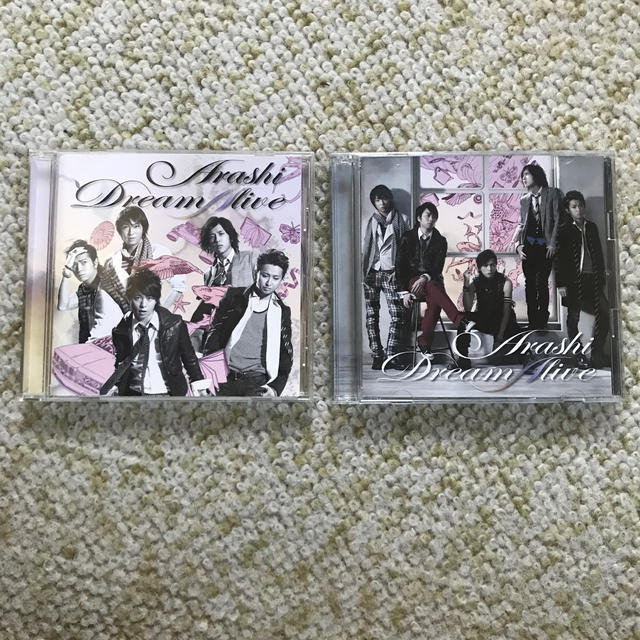 嵐 CD Dream"A"live初回限定盤・通常盤セット