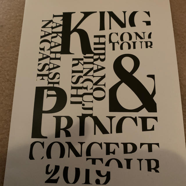 King　＆　Prince　CONCERT　TOUR　2019（初回限定盤） D