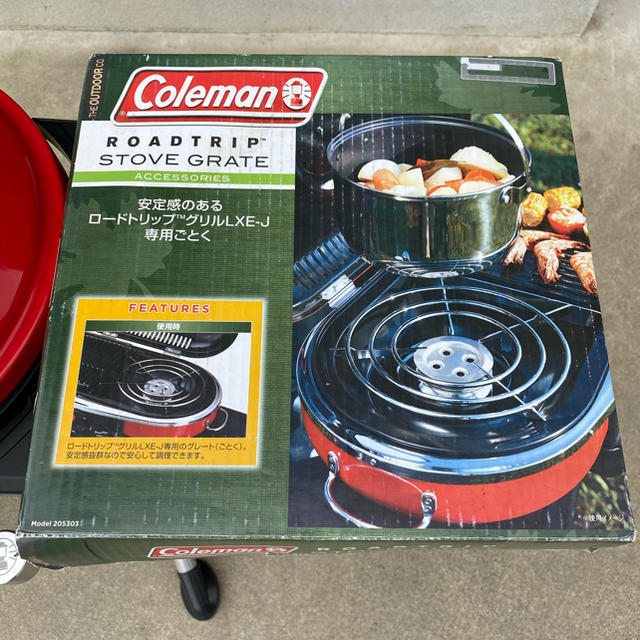 コールマン ロードトリップグリル エクスカーション | linnke.com.br