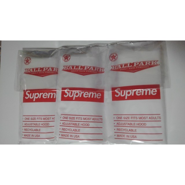 Supreme(シュプリーム)のsupreme様専用　supreme 2020 Ballpark Poncho メンズのジャケット/アウター(ポンチョ)の商品写真