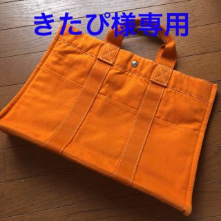 エルメス(Hermes)のきたぴ様 HERMES エルメス フールトゥ フレンチフェスティバル限定品(トートバッグ)