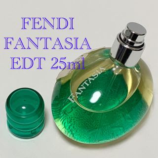 フェンディ(FENDI)の【希少】FENDI フェンディ ファンタジア EDT 25ml 香水(香水(女性用))