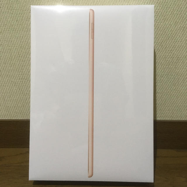 【新品未開封】APPLE iPad WI-FI 32GB 第7世代未開封