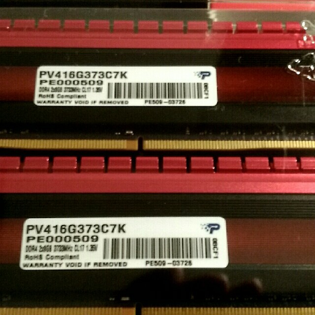 メモリ DDR4 16gb (8gbx2) PC4-29800 3733 スマホ/家電/カメラのPC/タブレット(PCパーツ)の商品写真