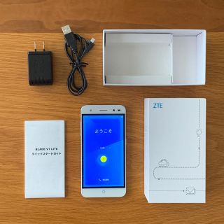 ZTE Blade V7 Lite silver(スマートフォン本体)