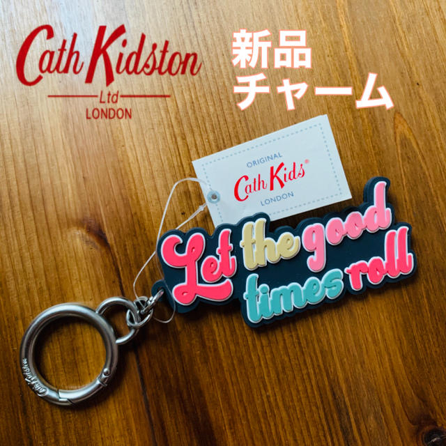 Cath Kidston(キャスキッドソン)のキャスキッドソン  キーリング　ローラースケーツ　チャーム　キーホルダー レディースのファッション小物(キーホルダー)の商品写真