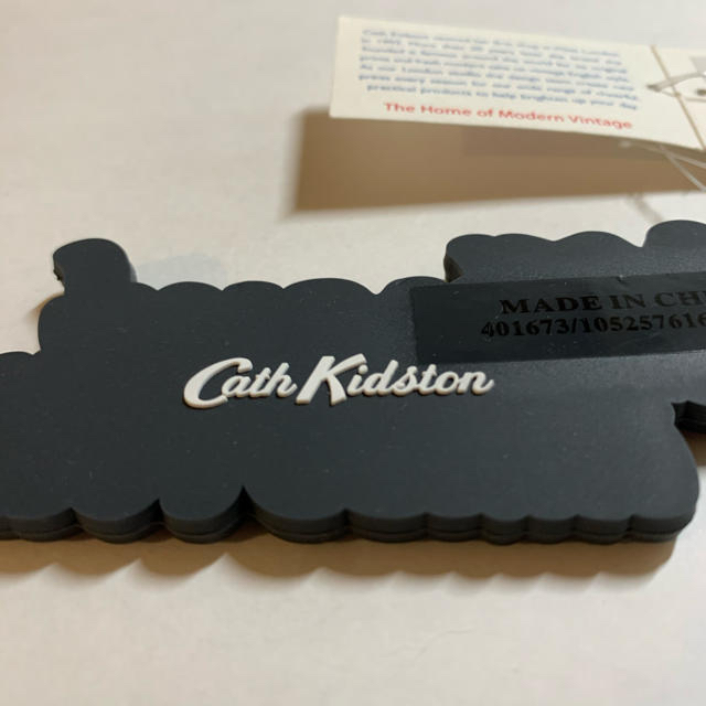 Cath Kidston(キャスキッドソン)のキャスキッドソン  キーリング　ローラースケーツ　チャーム　キーホルダー レディースのファッション小物(キーホルダー)の商品写真
