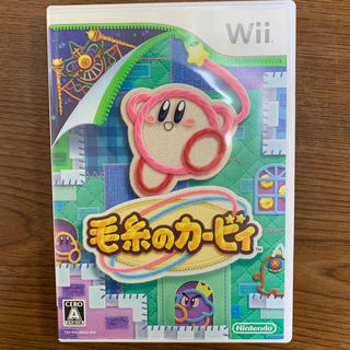 ウィー(Wii)の毛糸のカービィ Wii(家庭用ゲームソフト)