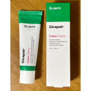 ドクタージャルト(Dr. Jart+)のDr.Jart+ Cicapair Cream(フェイスクリーム)