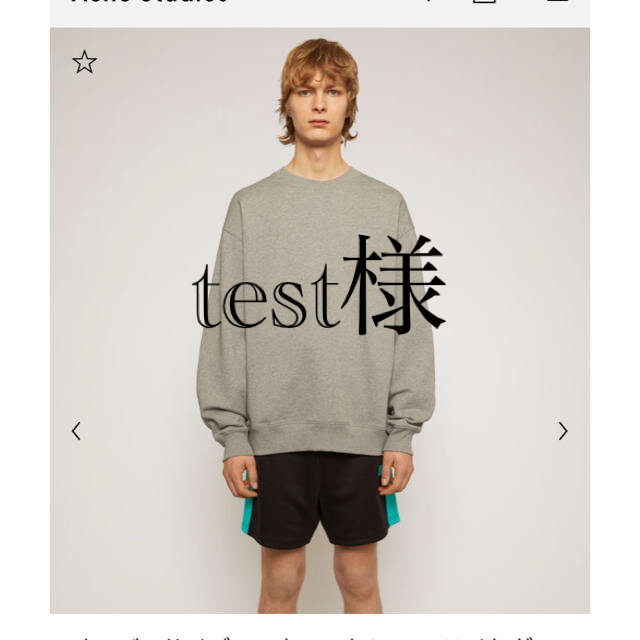 Acne Studios 黒オーバーサイズスウェットトレーナー