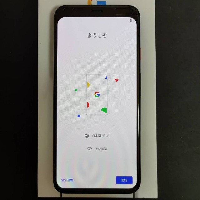 Pixel 4 128GB Clearly white SIMフリー スマホ/家電/カメラのスマートフォン/携帯電話(スマートフォン本体)の商品写真