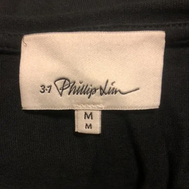 3.1 Phillip Lim(スリーワンフィリップリム)の3.1phillip lim  フラワートップス レディースのトップス(カットソー(半袖/袖なし))の商品写真