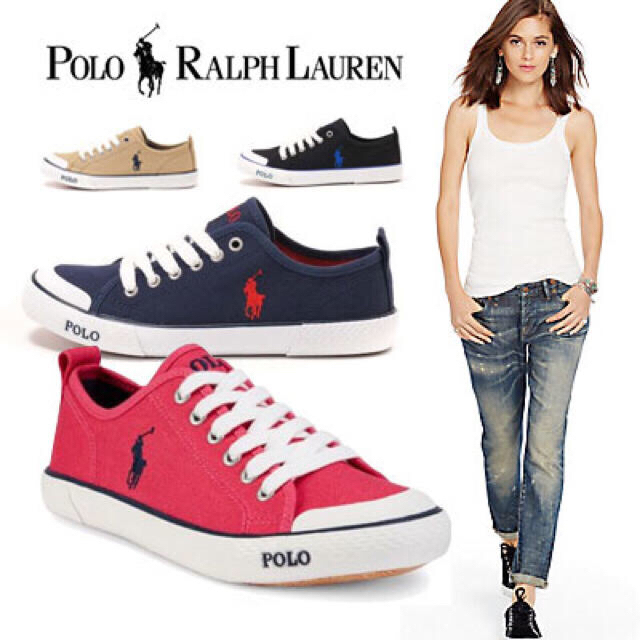 POLO RALPH LAUREN(ポロラルフローレン)の限定⭐︎新色⭐︎ラルフローレンスニーカー レディースの靴/シューズ(スニーカー)の商品写真