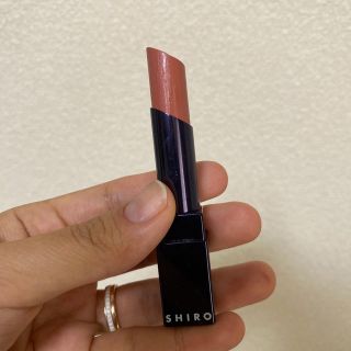 シロ(shiro)の☆最終価格☆shiro ショコラリップスティック0A02(口紅)