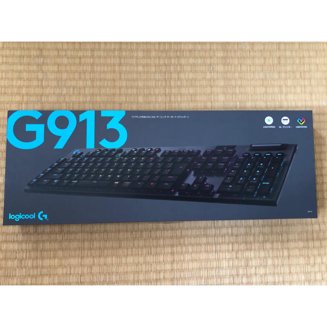 LogicoolLogicool G913-CK ロジクール クリッキー軸 美品