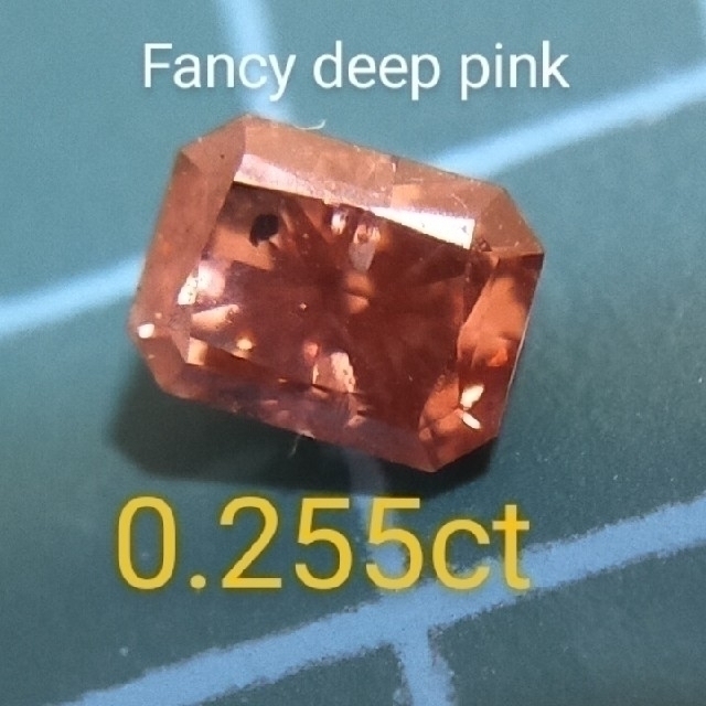 0.255ct Fancy deep pink 天然ダイヤ ルース レディースのアクセサリー(ネックレス)の商品写真