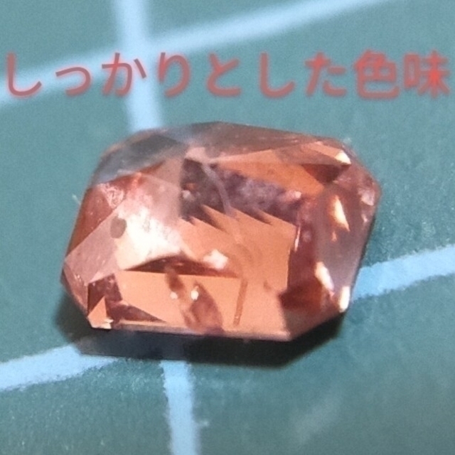 0.255ct Fancy deep pink 天然ダイヤ ルース