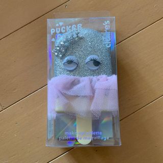 クレアーズ(claire's)のメイクアップパレット　チュチュ　シルバー　クレアーズ(コフレ/メイクアップセット)