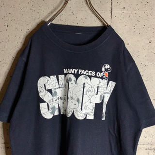 スヌーピー(SNOOPY)のスヌーピー ロゴTシャツ デザインT(Tシャツ(半袖/袖なし))