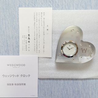 ウェッジウッド(WEDGWOOD)のwedgwood 置時計(置時計)