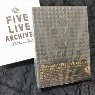 ラルクアンシエル(L'Arc～en～Ciel)の未開封 FIVE LIVE ARCHIVES【完全生産限定盤】 DVD(ミュージック)