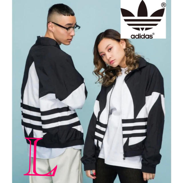 adidas(アディダス)の新品90s アディダス adidas ビッグ トレフォイル トラックジャケット メンズのトップス(ジャージ)の商品写真