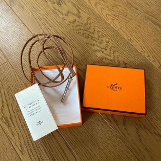 エルメス(Hermes)の正規HERMESエルメスペンダントアクセサリーホイッスル犬の訓練にも(ネックレス)