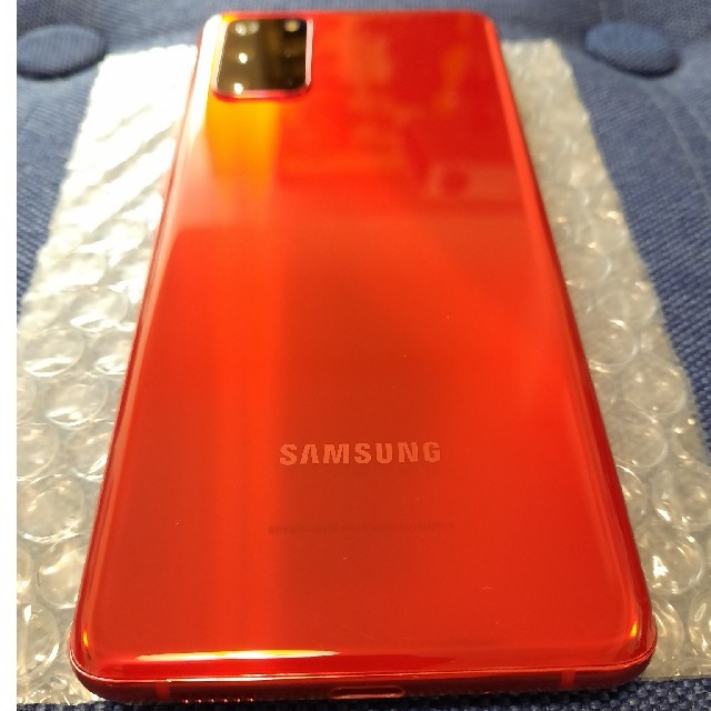 SIMフリー Galaxy S20+ 5G 256GB