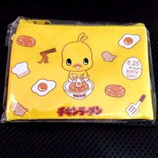 ニッシンショクヒン(日清食品)の新品☆非売品☆かわいい♪日清食品チキンラーメン ひよこちゃん フラットミニポーチ(ポーチ)