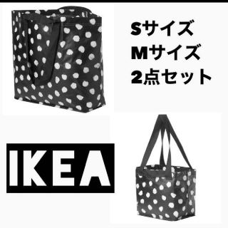 イケア(IKEA)の新品♥️IKEA スクルッティグ SKRUTTIG エコバッグ 水玉S&M 新品(エコバッグ)