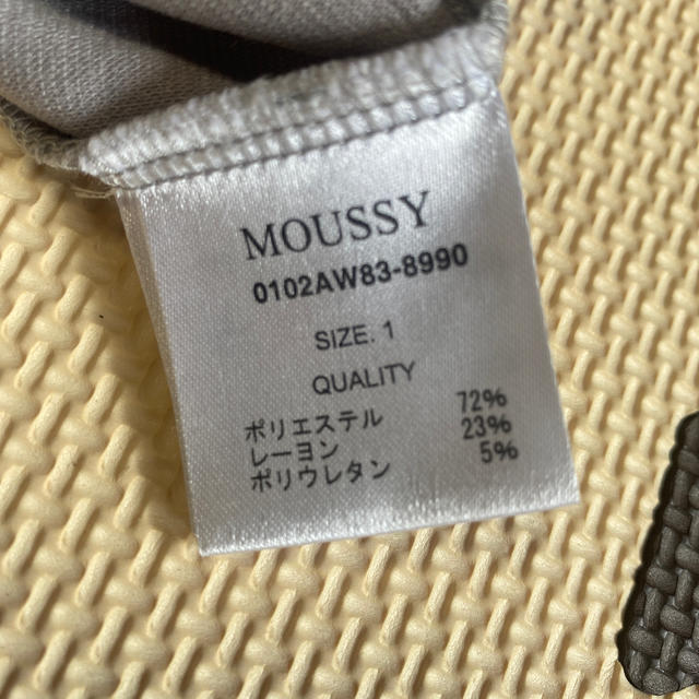 moussy(マウジー)のmoussy ワンピース レディースのワンピース(ひざ丈ワンピース)の商品写真
