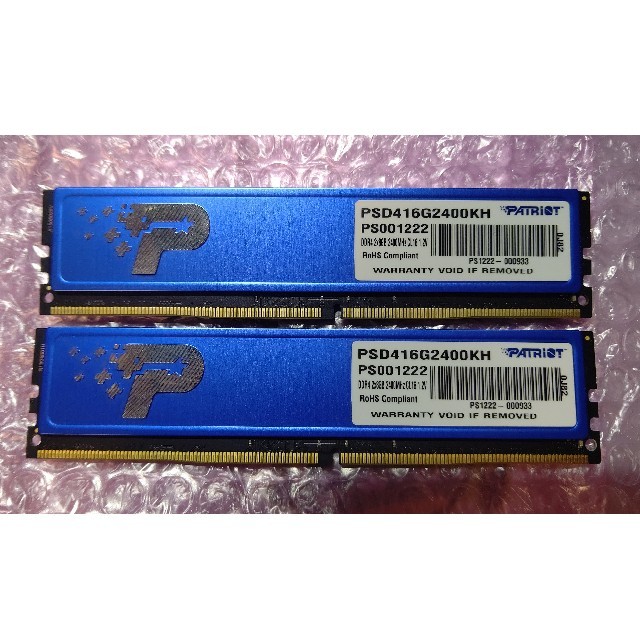 DDR4 2400 16GB(8GB×2枚) PSD416G2400KH