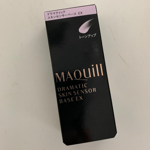 MAQuillAGE(マキアージュ)のマキアージュドラマティックスキンセンサーベースEX新品化粧下地 コスメ/美容のベースメイク/化粧品(化粧下地)の商品写真