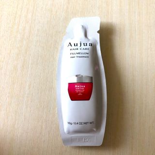 オージュア(Aujua)の【最終値下げしました】Aujua FILLMELLOW ヘアートリートメント(トリートメント)