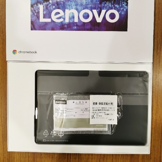 Lenovo - Lenovo IdeaPad Duet Chromebook ZA6F0038Jの通販 by hiro's