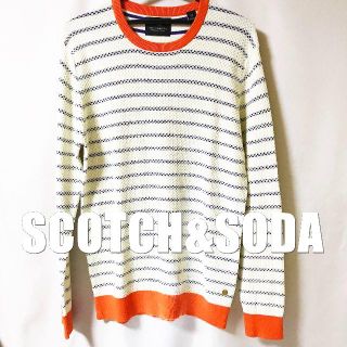 スコッチアンドソーダ(SCOTCH & SODA)の【SCOTCH & SODA】17SS メッシュメランジュプルオーバー レーヨン(スウェット)