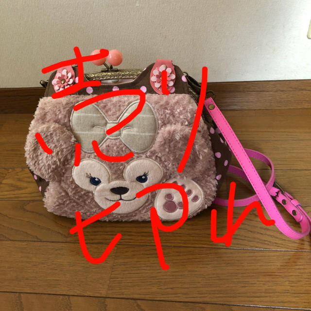 驚きの値段】 シェリーメイ - 1点もの⭐︎シェリーメイがま口3way