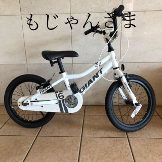 ジャイアント(Giant)のジャイアント　子ども自転車16インチ(自転車)