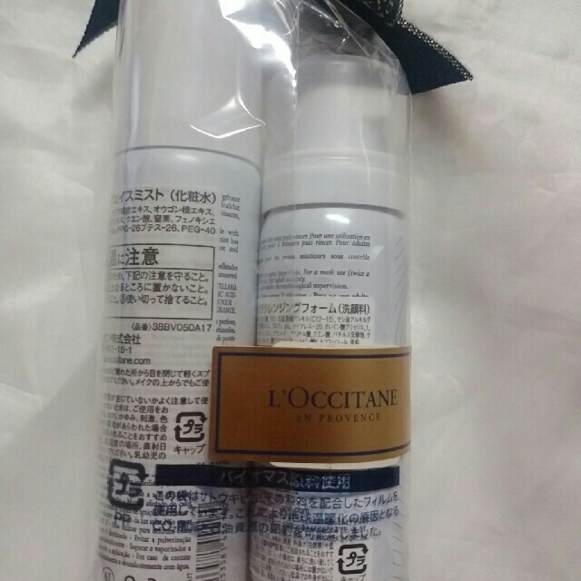 L'OCCITANE(ロクシタン)の＃L’OCCITANE　レーヌブランシュ★ポータブルデュオ コスメ/美容のスキンケア/基礎化粧品(洗顔料)の商品写真