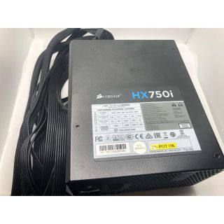 750 HXのフリマアイテム一覧 750 HXのフリマアイテム一覧